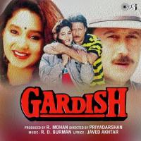 Gardish songs mp3