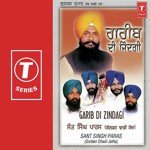 Rabba Devin Na Garibi Insaan Nu Dadhi Jatha Gyani Sant Singh Paras Song Download Mp3