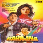 Garjana songs mp3