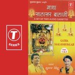 Gatha Salasar Balaji - Vol.2 Kumar Vishu Song Download Mp3