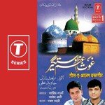 Gaus-E-Aazam Dastgir songs mp3