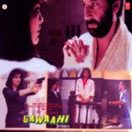 Gawaahi songs mp3