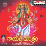 Gayathri Mantram (Usha) Usha Song Download Mp3