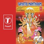 Om Bhoor Bhuvaha Swaha Tat Savitur Varenyam, S. Janaki Song Download Mp3