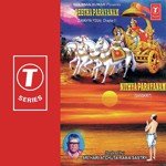 Geetha Parayanam-Sankhya Yoga-Chepter Ii songs mp3