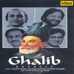 Ghalib songs mp3