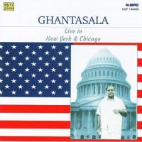Introduction Live In New York Chicago Ghantashala Song Download Mp3