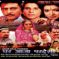 Pardesi Ghar Aaja Ho Pardesi Sadhana Sargam Song Download Mp3