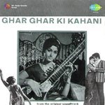 Sama Hai Suhana Kishore Kumar Song Download Mp3