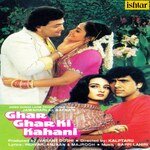 Ghar Ghar Ki Kahani songs mp3