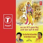 Ghar Ghar Mein Hai Ravan Baitha Itne Ram Kahaan Se Laaun songs mp3