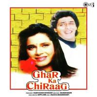 Ghar Ka Chiraag songs mp3