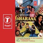 Gharana songs mp3