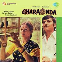 Gharaonda songs mp3