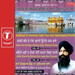 Gahari Kar Kai Neev Khudai Upar Mandap Chhaye Bhai Pinderpal Singh Ji-Ludhiana Wale Song Download Mp3