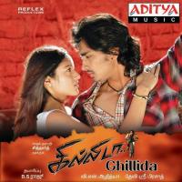 Ghillida (Tamil) songs mp3