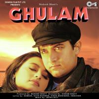 Aati Kya Khandala Aamir Khan,Alka Yagnik Song Download Mp3