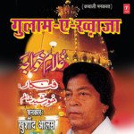 Ghulam-E-Khwaja songs mp3