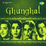 Ghungat songs mp3