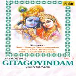Gitagovindam - Ashtapadi - 1 Smt Saroja Subramaniam,Smt. Uma Krishnan,Smt Lakshmi Ramesh Song Download Mp3