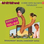 Gobhi Diye Kachiye Vaparaney songs mp3