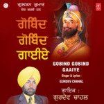 Mere Sai Da Sir Gurdev Chahal Song Download Mp3