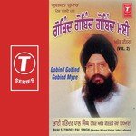 Gursakhi Jot Jagaye Deeva Baleya Bhai Satinder Pal Singh Ji-Akhand Kirtani Jatha Song Download Mp3