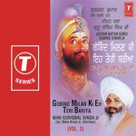 Gobind Milan Ki Eh Teri Bariya (Vyakhya Sahit) Bhai Guriqbal Singh Ji-Gurmata Kola Ji Amritsar Song Download Mp3