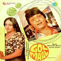 Golmaal Hai Bhai Sab Golmaal Rahul Dev Burman,Sapan Chakraborty,Gulzar Song Download Mp3