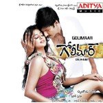 Nidharosthale Vasu Song Download Mp3