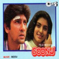 Soota Lagao Yaaron Abhijeet,Binjoo Ali Song Download Mp3