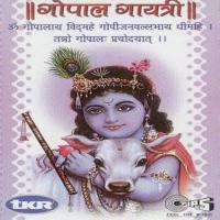 Gopal Gayatri Rattan Mohan Sharma Song Download Mp3