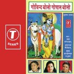 Govind Jai Jai Gopal Jai Jai Anuradha Paudwal Song Download Mp3