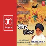 Govind Gajjeya Bhai Hari Singh Ji Song Download Mp3