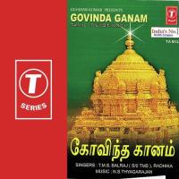 Thirupathi Thalathin T.M.S. Balraj Song Download Mp3