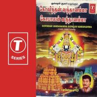 Kanikanda Dheyvamaai G. Nageshwara Naidu Song Download Mp3
