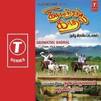 Ponamachan Jayaseeli Song Download Mp3