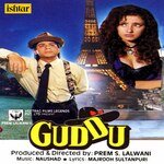 Guddu songs mp3