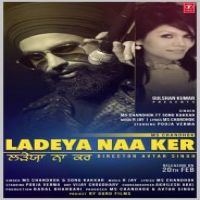 Ladeya Naa Ker songs mp3