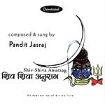 Ardhanari - Nateshwar Stotra Pandit Jasraj Song Download Mp3
