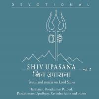Commentary (Rudrashtak Stotram) Harish Bhimani Song Download Mp3