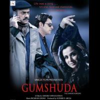 Gumshuda songs mp3