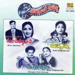 Avunaa Nijamenaa Ghantasala,P. Bhanumathi Song Download Mp3
