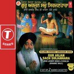 Gur Arjan Sach Sirjanhara Bhai Jasbir Singh Khalsa-Khanna Wale Song Download Mp3