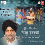 Gur Arjan Vitdhaun Qurbani Dr. Gurdeep Singh Jagbir Song Download Mp3
