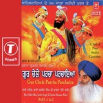 Gur Chele Parcha Parchaiya (V.S)-1 Bhai Jasbir Singh Khalsa-Khanna Wale Song Download Mp3
