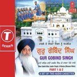 Gur Gobind Singh Bhai Jasbir Singh Khalsa-Khanna Wale Song Download Mp3