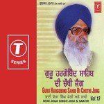 Gur Hargobind Sahib Di Chothi Jung Bhai Joga Singh Jogi Song Download Mp3