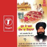 Gur Ke Charan Jee Ka Nistara (Vol. 6) songs mp3