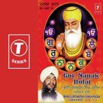 Gur Nanak Bolai (Vol. 15) songs mp3